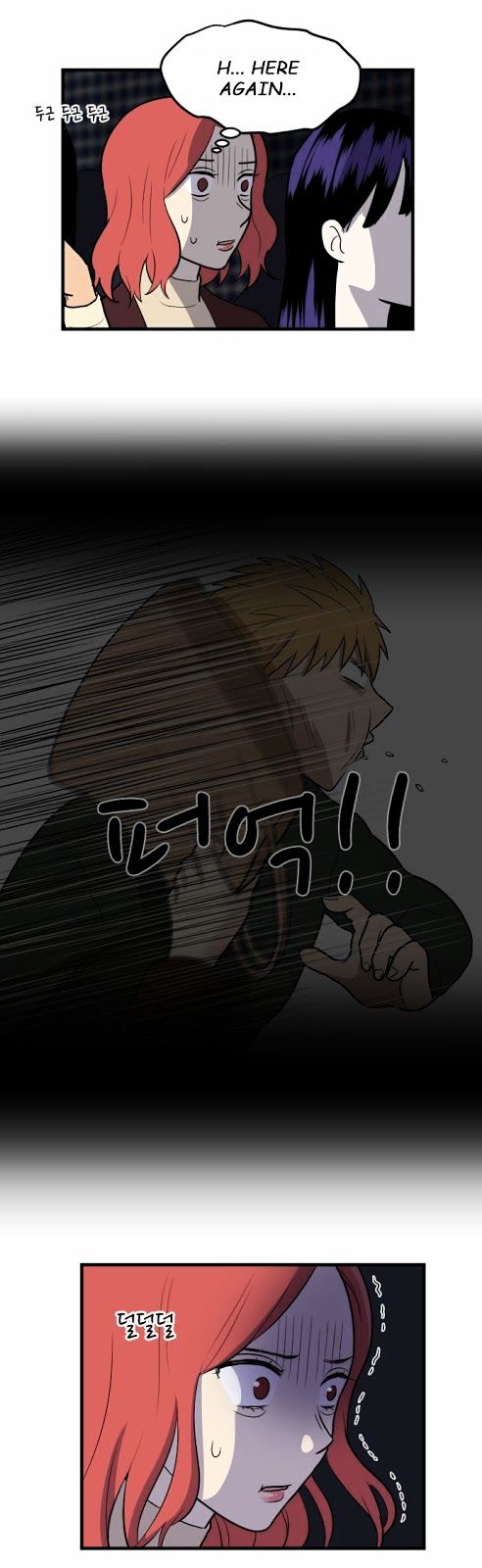 My ID is Gangnam Beauty Chapter 11 page 26 - Chapter 11