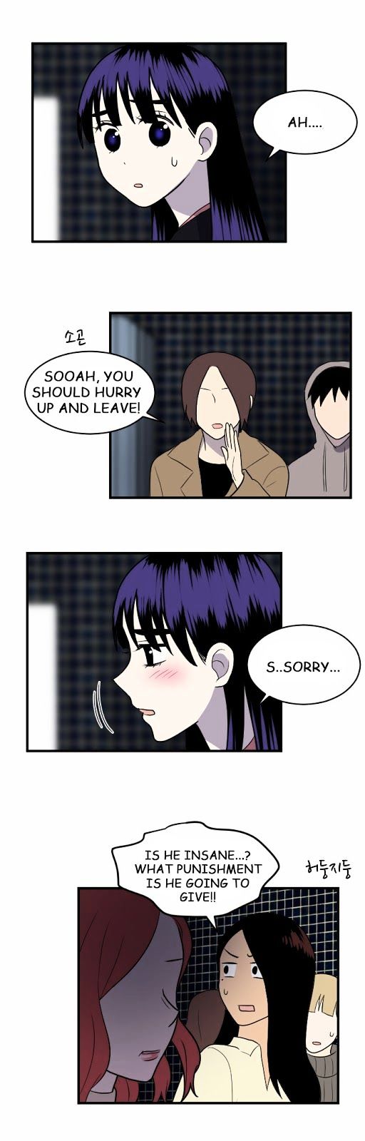 My ID is Gangnam Beauty Chapter 11 page 33 - Chapter 11