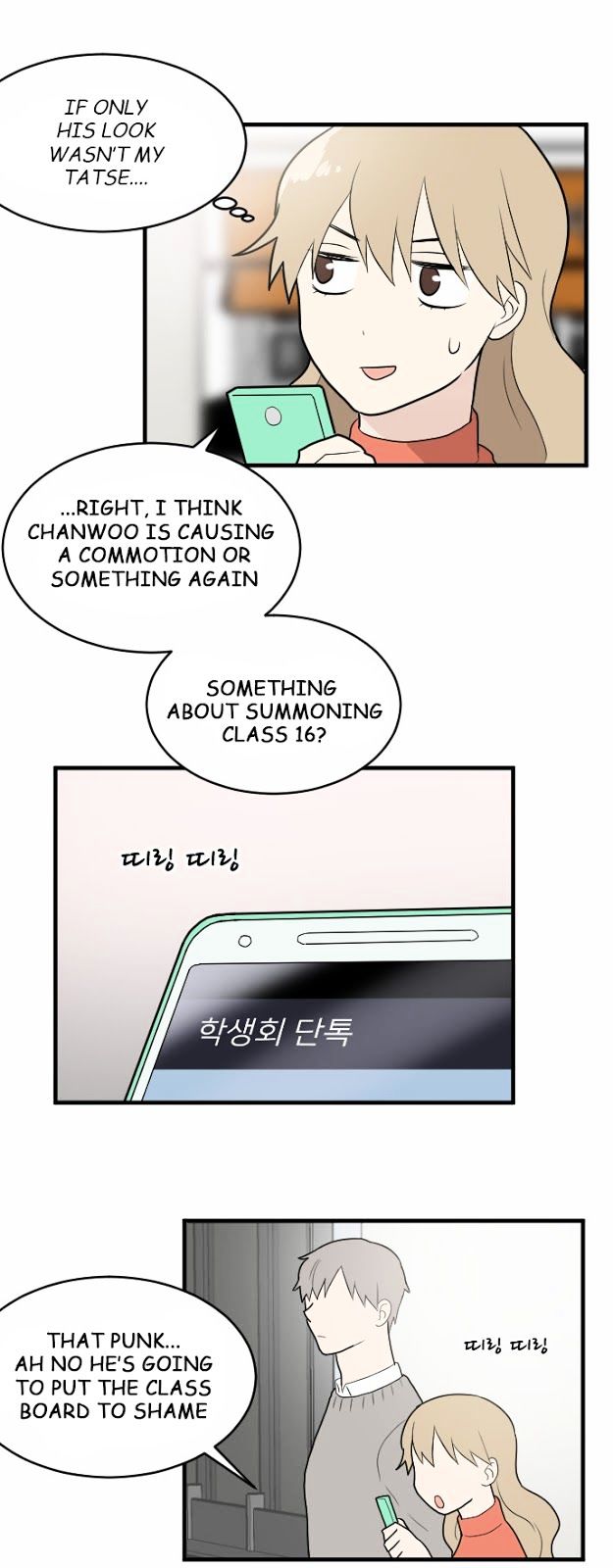 My ID is Gangnam Beauty Chapter 11 page 38 - Chapter 11