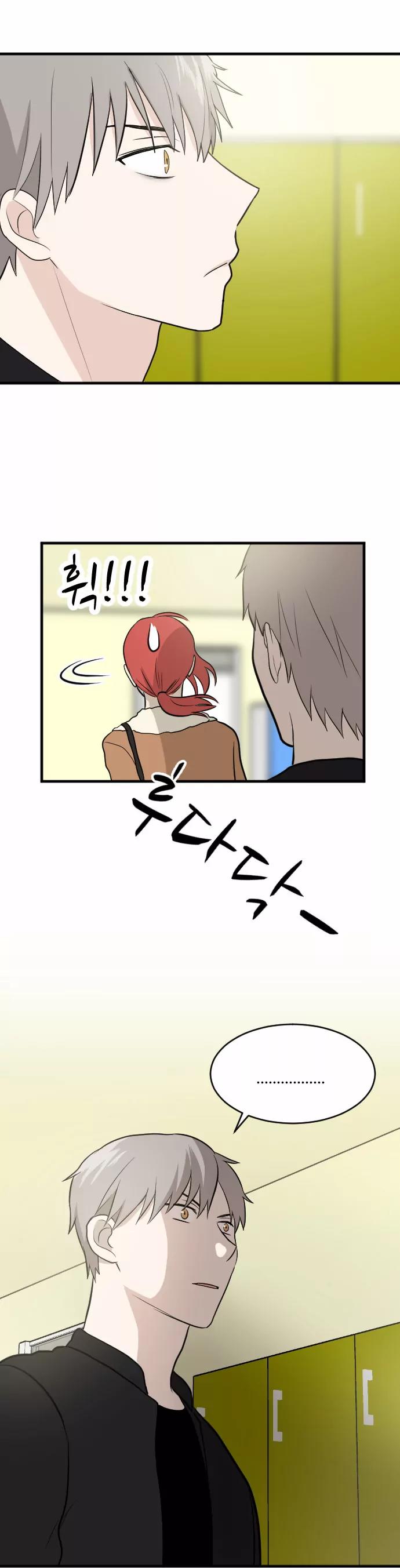 My ID is Gangnam Beauty Chapter 13 page 22 - Chapter 13