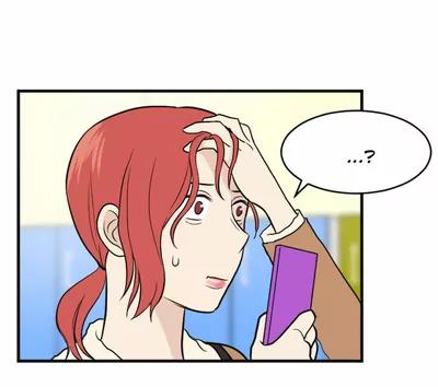 My ID is Gangnam Beauty Chapter 13 page 26 - Chapter 13