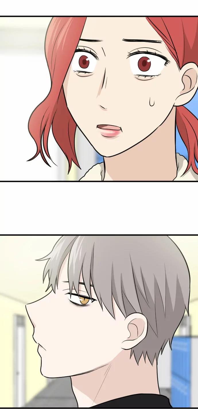 My ID is Gangnam Beauty Chapter 13 page 3 - Chapter 13