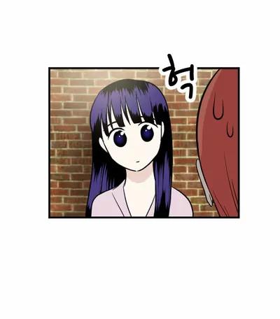 My ID is Gangnam Beauty Chapter 13 page 47 - Chapter 13
