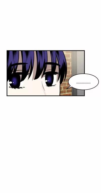 My ID is Gangnam Beauty Chapter 13 page 52 - Chapter 13