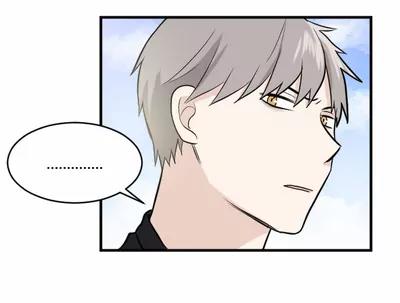 My ID is Gangnam Beauty Chapter 13 page 66 - Chapter 13