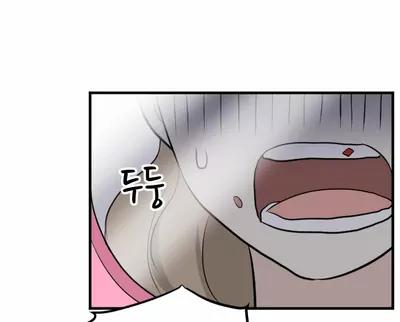 My ID is Gangnam Beauty Chapter 13 page 75 - Chapter 13