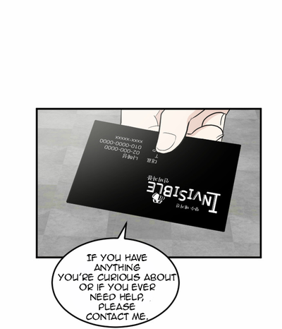 My ID is Gangnam Beauty Chapter 14 page 106 - Chapter 14