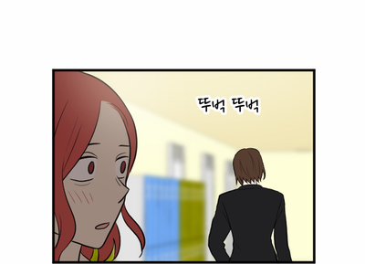 My ID is Gangnam Beauty Chapter 14 page 109 - Chapter 14