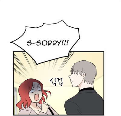 My ID is Gangnam Beauty Chapter 14 page 114 - Chapter 14