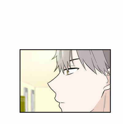 My ID is Gangnam Beauty Chapter 14 page 115 - Chapter 14