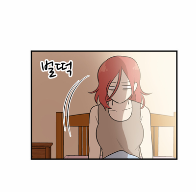 My ID is Gangnam Beauty Chapter 14 page 3 - Chapter 14