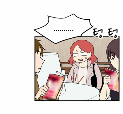 My ID is Gangnam Beauty Chapter 14 page 32 - Chapter 14