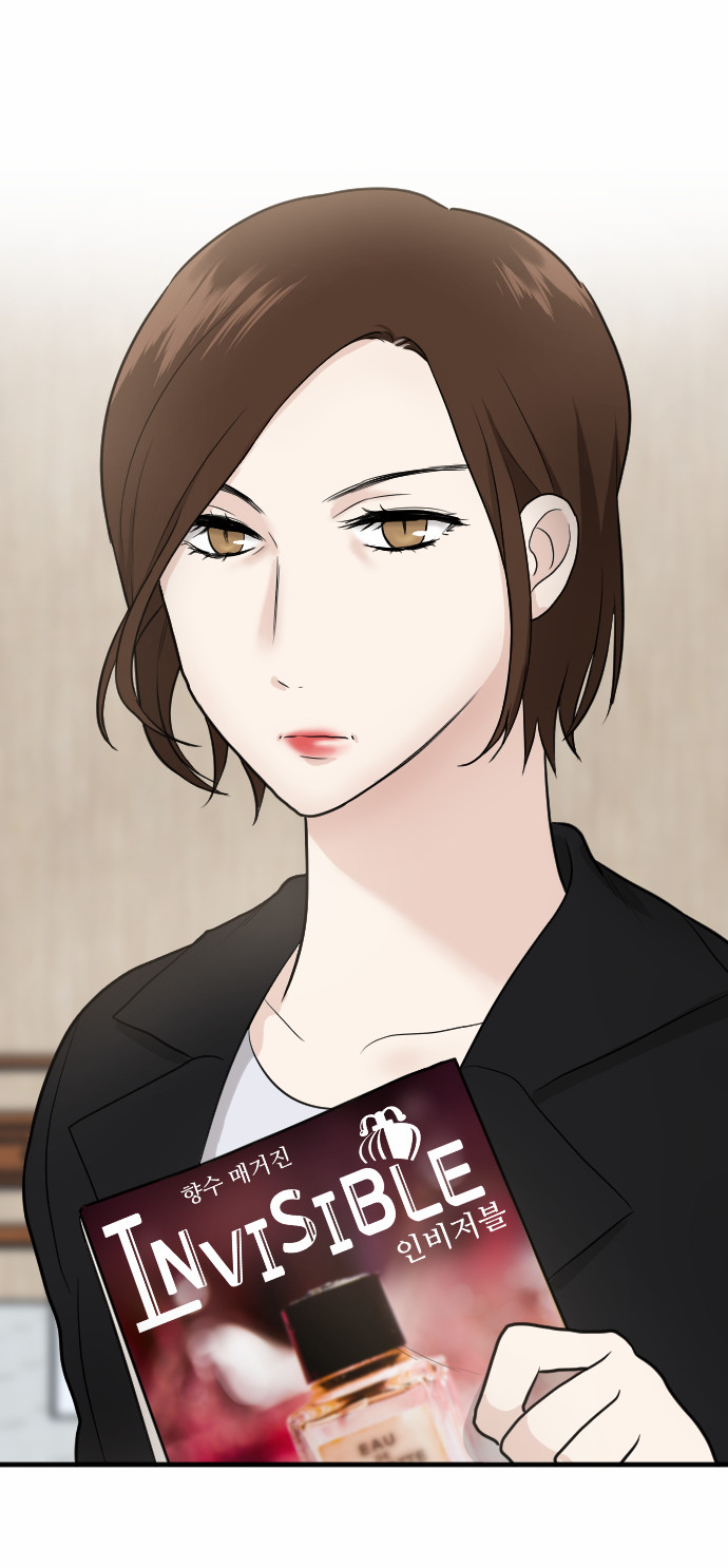 My ID is Gangnam Beauty Chapter 14 page 35 - Chapter 14