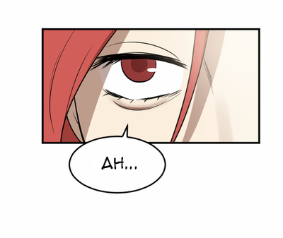 My ID is Gangnam Beauty Chapter 14 page 4 - Chapter 14