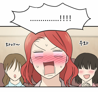 My ID is Gangnam Beauty Chapter 14 page 66 - Chapter 14