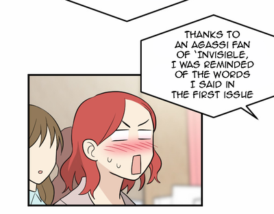 My ID is Gangnam Beauty Chapter 14 page 68 - Chapter 14