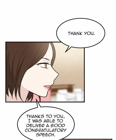 My ID is Gangnam Beauty Chapter 14 page 73 - Chapter 14