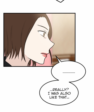 My ID is Gangnam Beauty Chapter 14 page 80 - Chapter 14