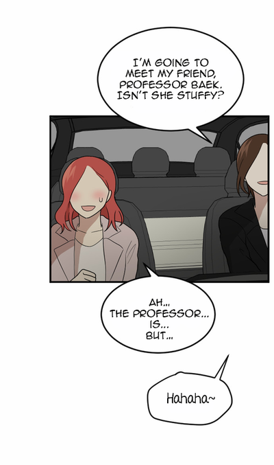 My ID is Gangnam Beauty Chapter 14 page 84 - Chapter 14
