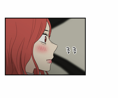 My ID is Gangnam Beauty Chapter 14 page 85 - Chapter 14