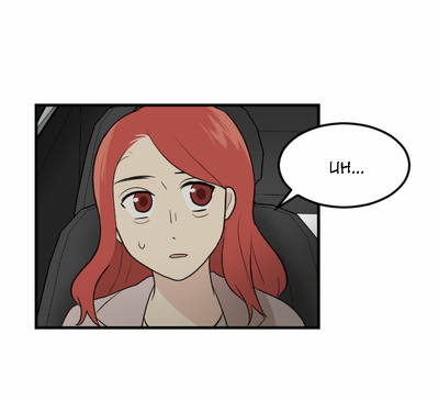 My ID is Gangnam Beauty Chapter 14 page 88 - Chapter 14