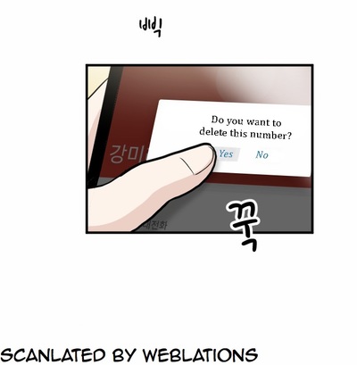 My ID is Gangnam Beauty Chapter 15 page 25 - Chapter 15