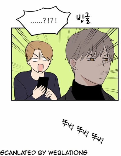 My ID is Gangnam Beauty Chapter 15 page 26 - Chapter 15