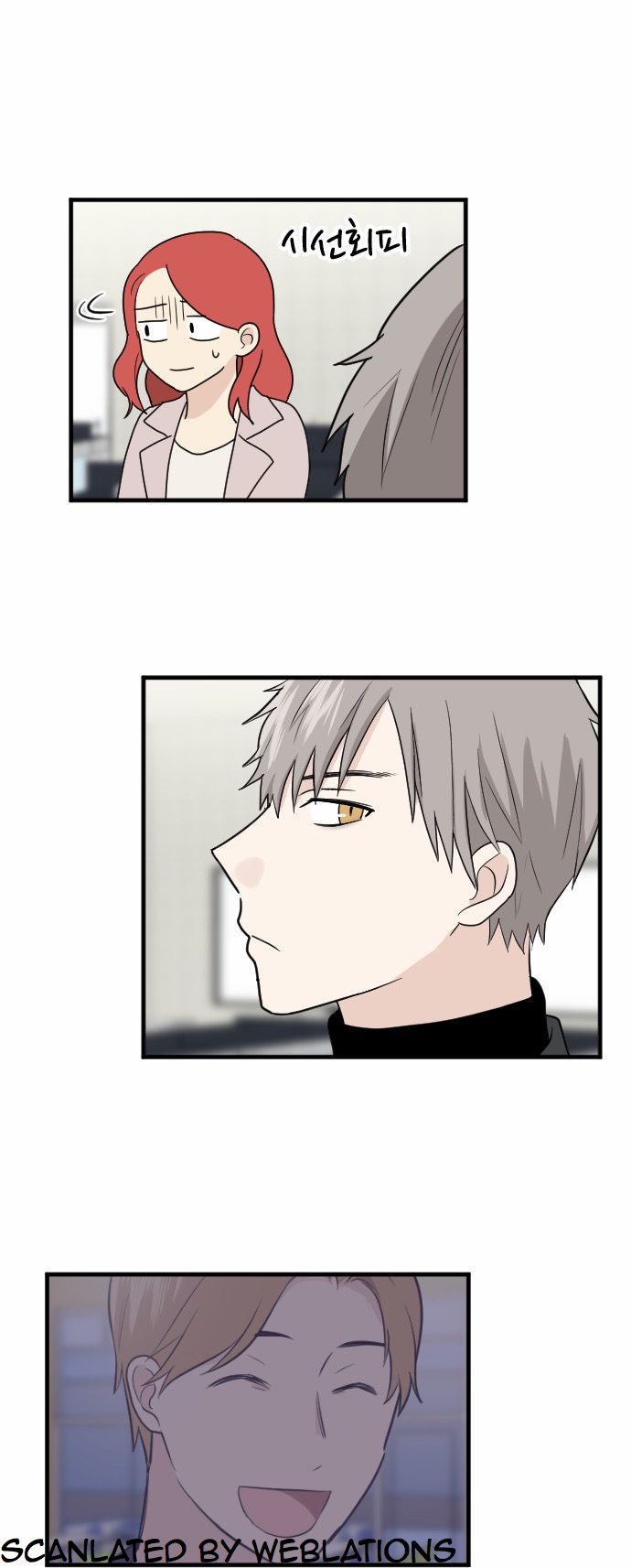 My ID is Gangnam Beauty Chapter 15 page 39 - Chapter 15