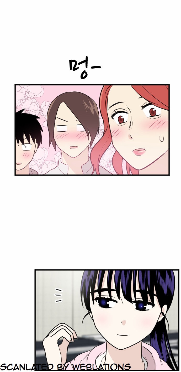 My ID is Gangnam Beauty Chapter 15 page 44 - Chapter 15