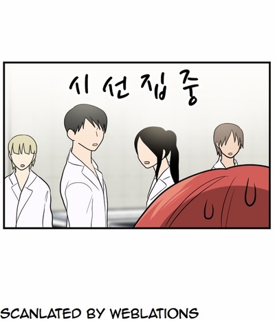 My ID is Gangnam Beauty Chapter 15 page 60 - Chapter 15