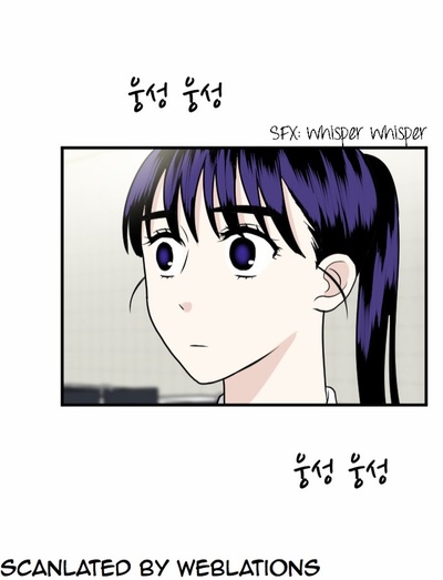 My ID is Gangnam Beauty Chapter 15 page 66 - Chapter 15