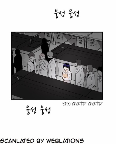 My ID is Gangnam Beauty Chapter 15 page 67 - Chapter 15