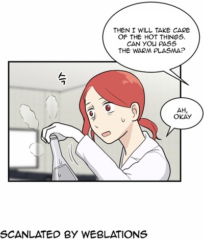 My ID is Gangnam Beauty Chapter 15 page 74 - Chapter 15