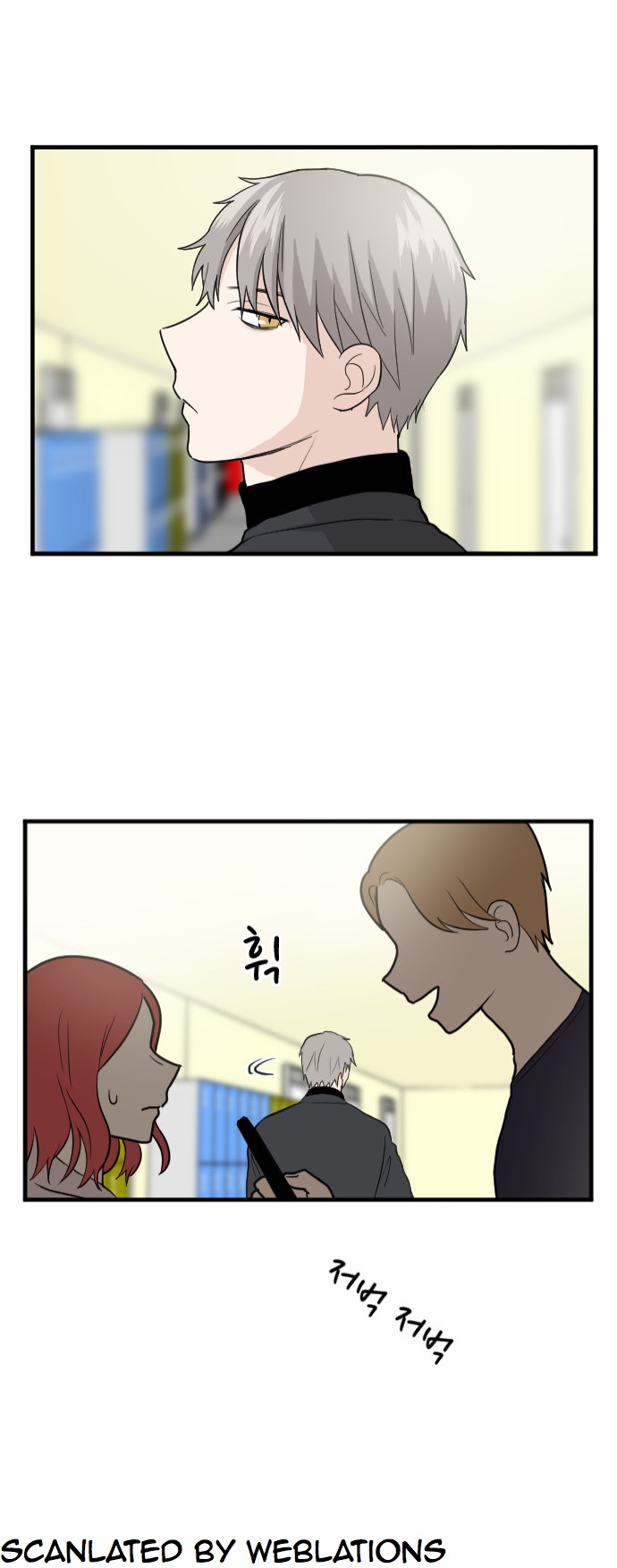 My ID is Gangnam Beauty Chapter 15 page 8 - Chapter 15