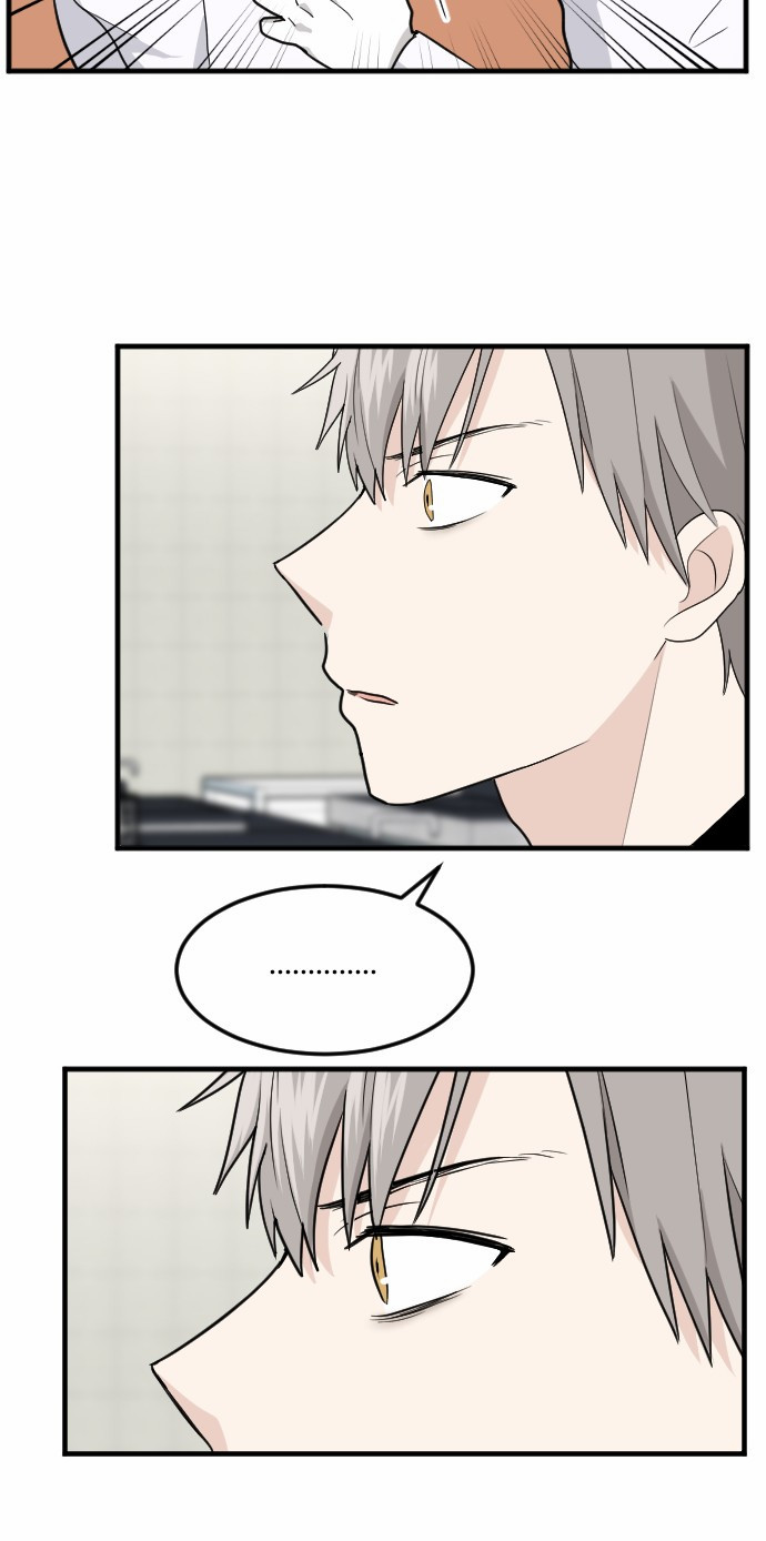 My ID is Gangnam Beauty Chapter 16 page 15 - Chapter 16