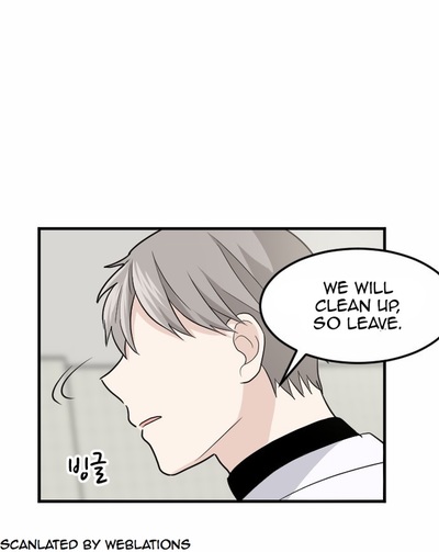 My ID is Gangnam Beauty Chapter 16 page 18 - Chapter 16