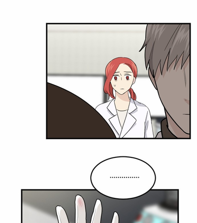 My ID is Gangnam Beauty Chapter 16 page 19 - Chapter 16