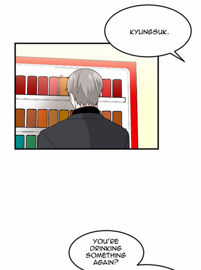 My ID is Gangnam Beauty Chapter 16 page 22 - Chapter 16