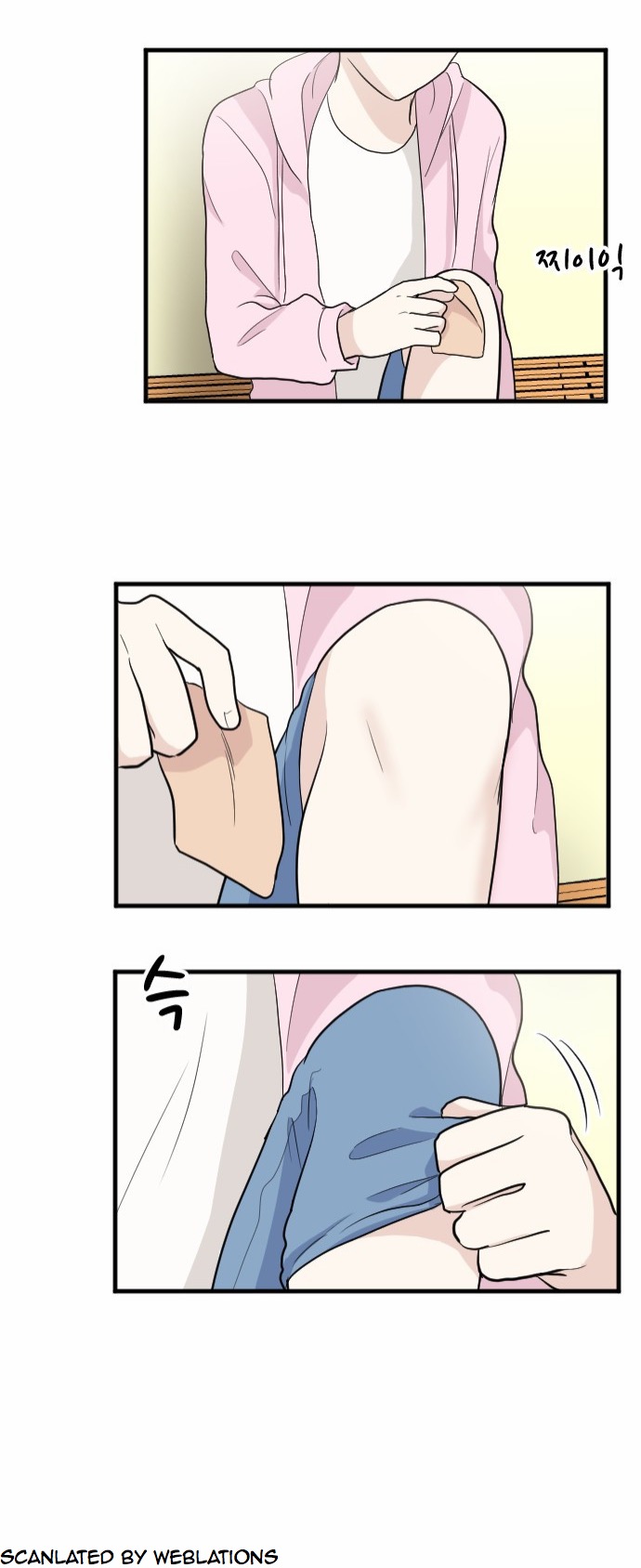 My ID is Gangnam Beauty Chapter 16 page 29 - Chapter 16