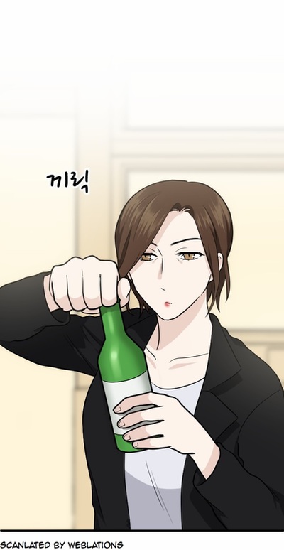 My ID is Gangnam Beauty Chapter 16 page 52 - Chapter 16