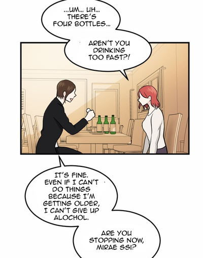 My ID is Gangnam Beauty Chapter 16 page 53 - Chapter 16