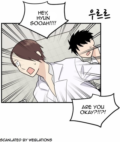 My ID is Gangnam Beauty Chapter 16 page 6 - Chapter 16