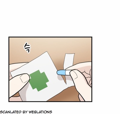 My ID is Gangnam Beauty Chapter 16 page 66 - Chapter 16