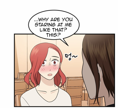 My ID is Gangnam Beauty Chapter 16 page 68 - Chapter 16
