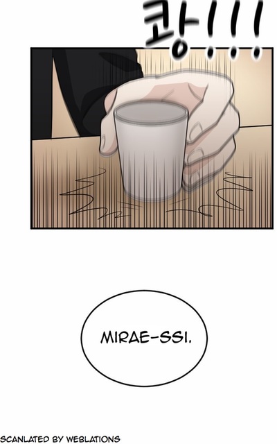 My ID is Gangnam Beauty Chapter 16 page 73 - Chapter 16