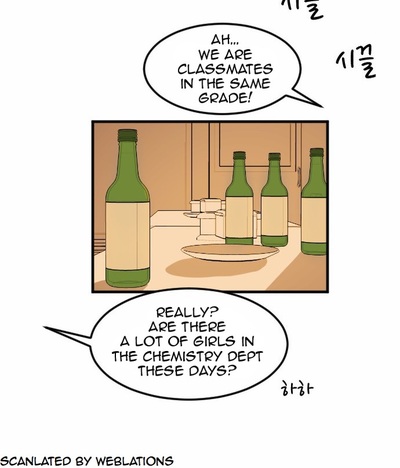 My ID is Gangnam Beauty Chapter 16 page 81 - Chapter 16