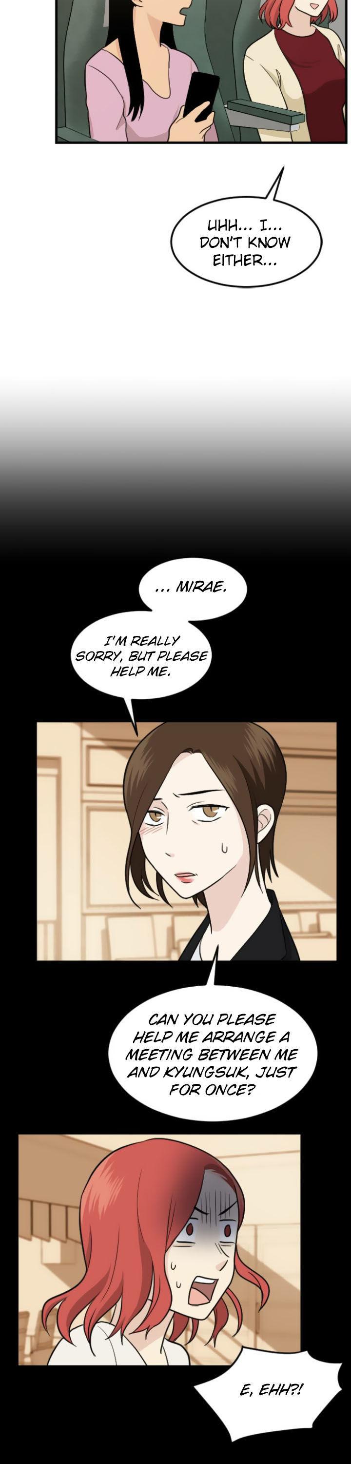 My ID is Gangnam Beauty Chapter 17 page 11 - Chapter 17 : MT (1)