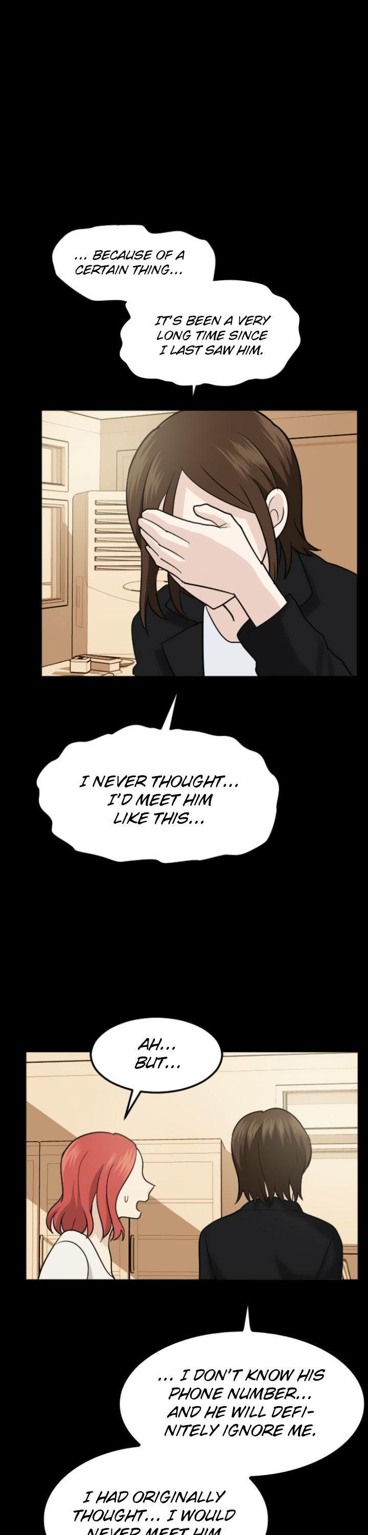 My ID is Gangnam Beauty Chapter 17 page 12 - Chapter 17 : MT (1)