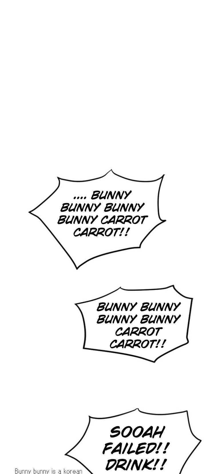 My ID is Gangnam Beauty Chapter 18 page 23 - Chapter 18 : MT (2)