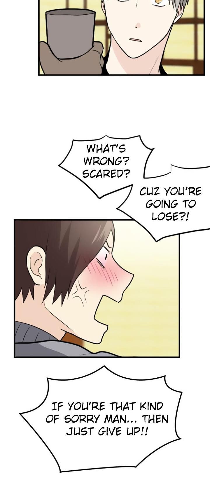 My ID is Gangnam Beauty Chapter 19 page 5 - Chapter 19 : MT (3)